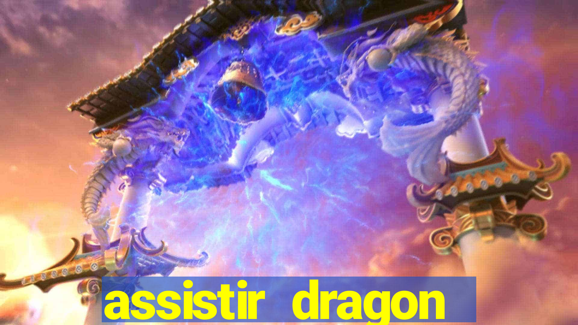 assistir dragon ball super gratis